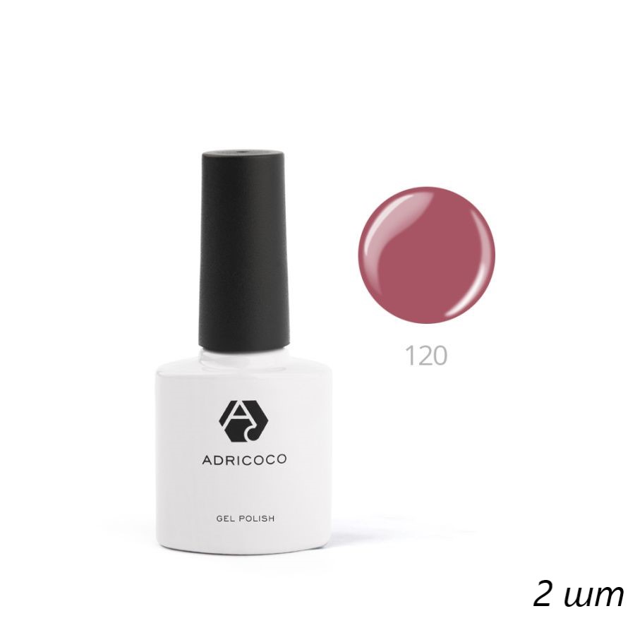 Цветной гель-лак для ногтей AdriCoco №120 ягодный микс 8 мл 2 шт