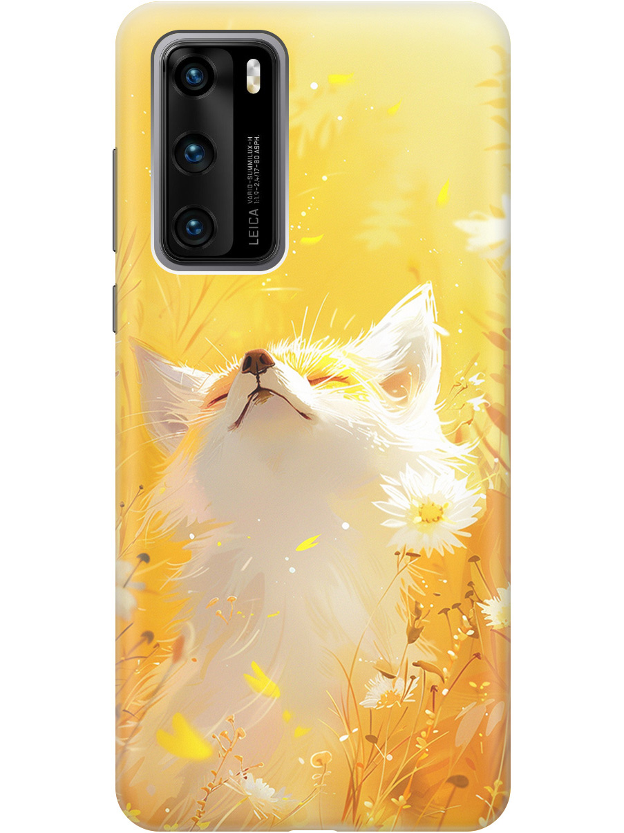 

Силиконовый чехол на Huawei P40 с принтом "Лиса в цветах", Прозрачный;белый;желтый;оранжевый, 722839311