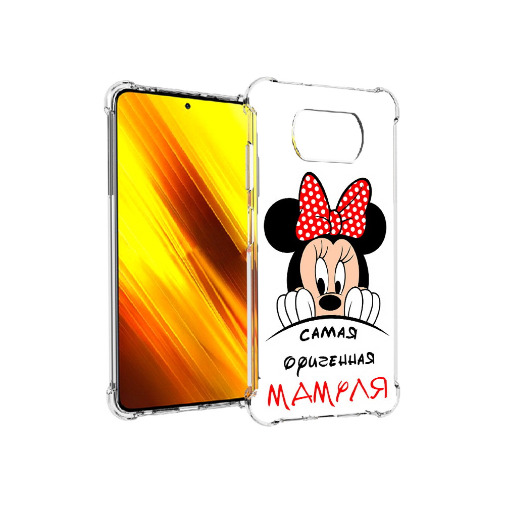 

Чехол MyPads Tocco для Xiaomi Poco X3 Самая лучшая мамуля Мини Маус (PT154881.262.152), Прозрачный, Tocco