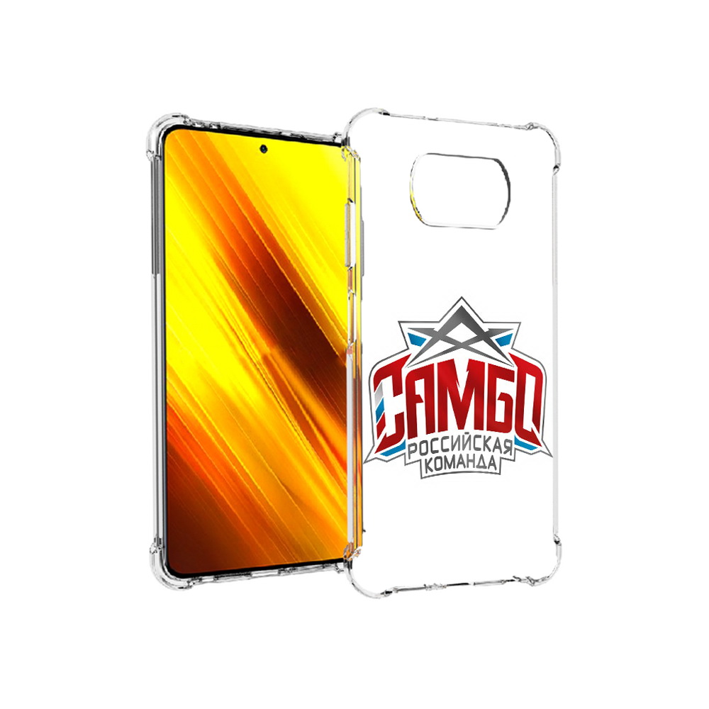 

Чехол MyPads Tocco для Xiaomi Poco X3 Самбо (PT154881.262.154), Прозрачный, Tocco