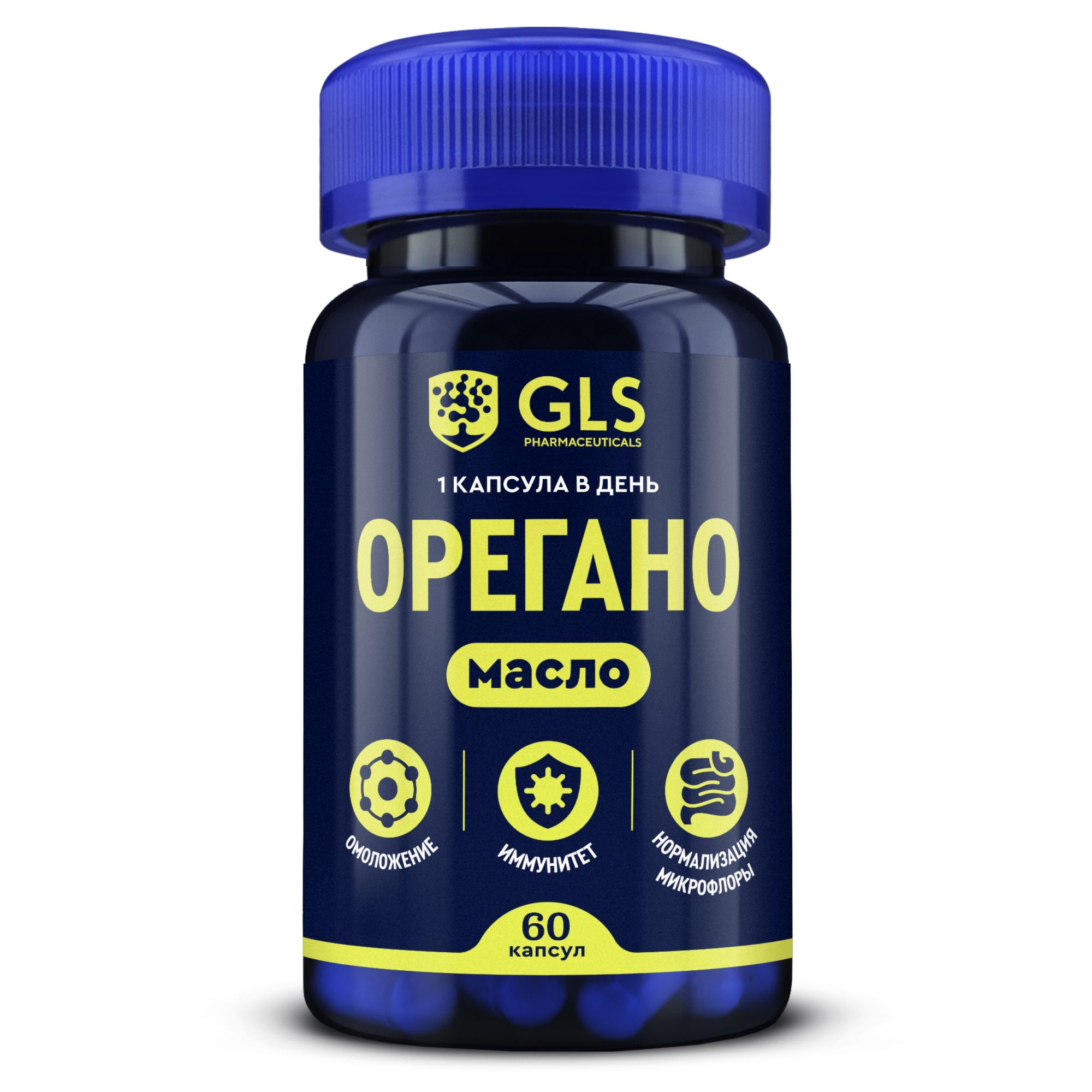 

Масляный экстракт цветков орегано GLS Pharmaceuticals, капсулы, 60 шт