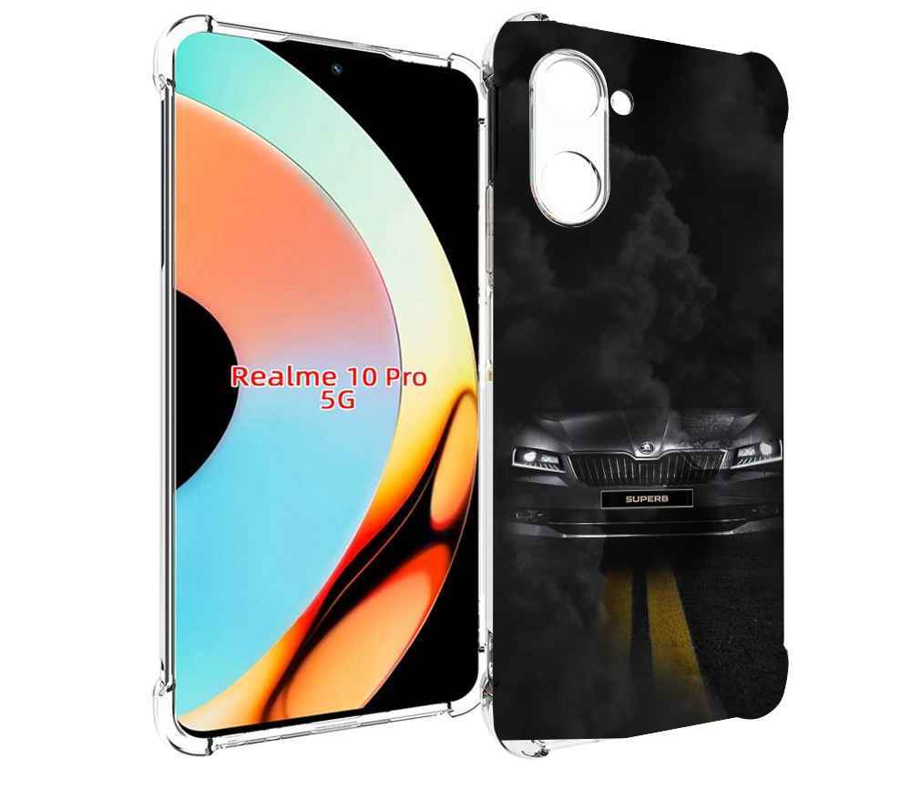 

Чехол бампер MyPads skoda шкода 1 для Realme 10 Pro противоударный, Прозрачный, Tocco
