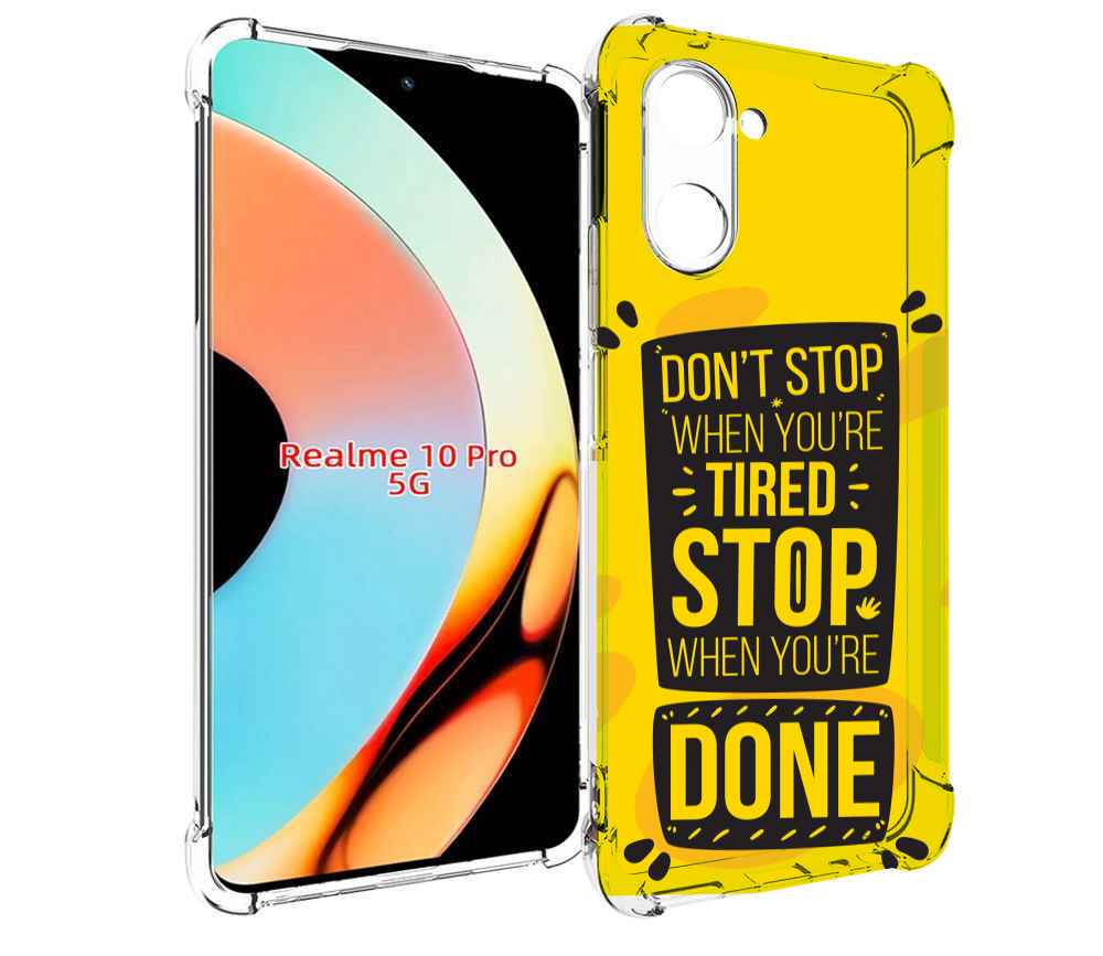 

Чехол бампер MyPads yellow-done для Realme 10 Pro противоударный, Прозрачный, Tocco