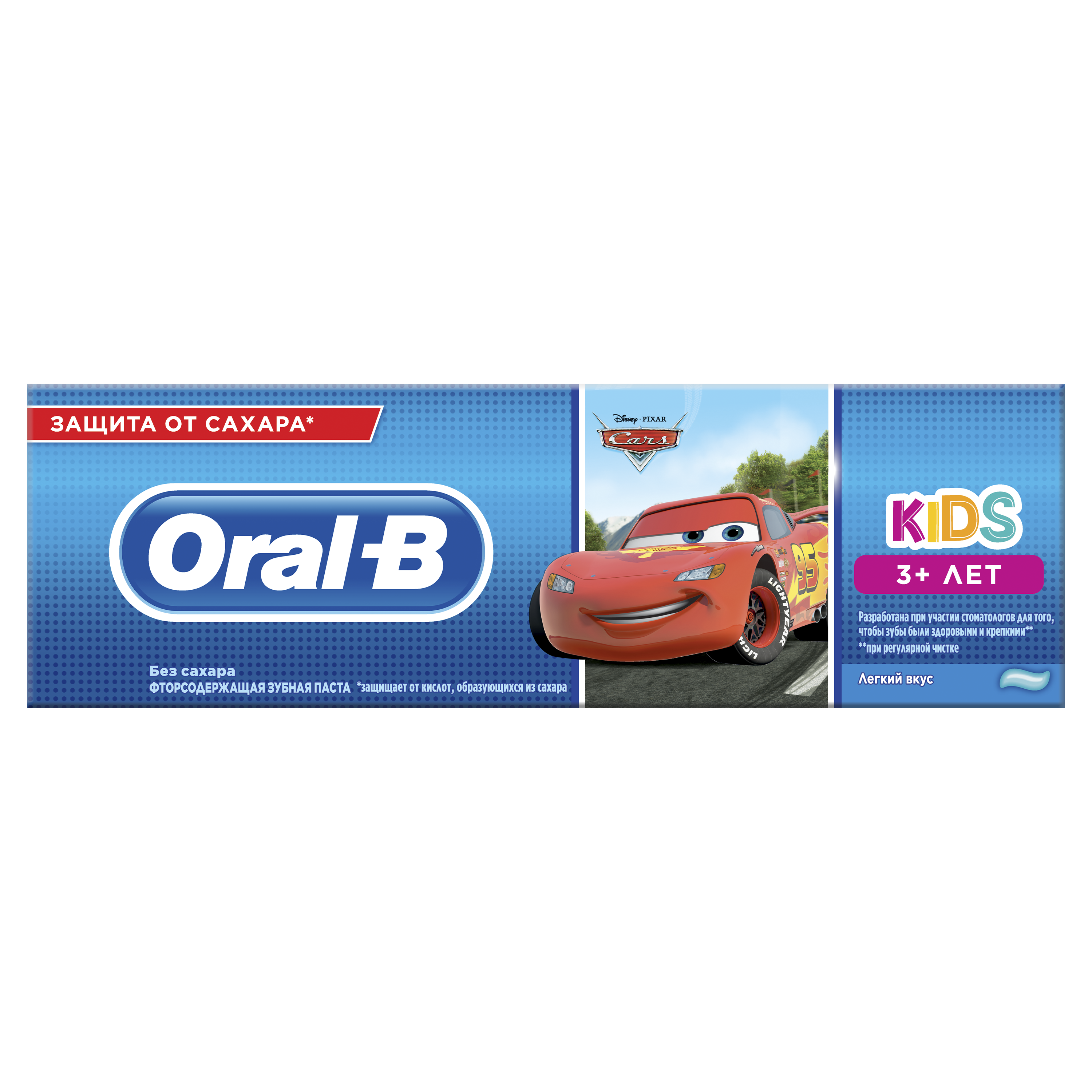 фото Зубная паста oral-b kids дисней «холодное сердце»/«тачки» мягкий вкус 75мл от 3 лет