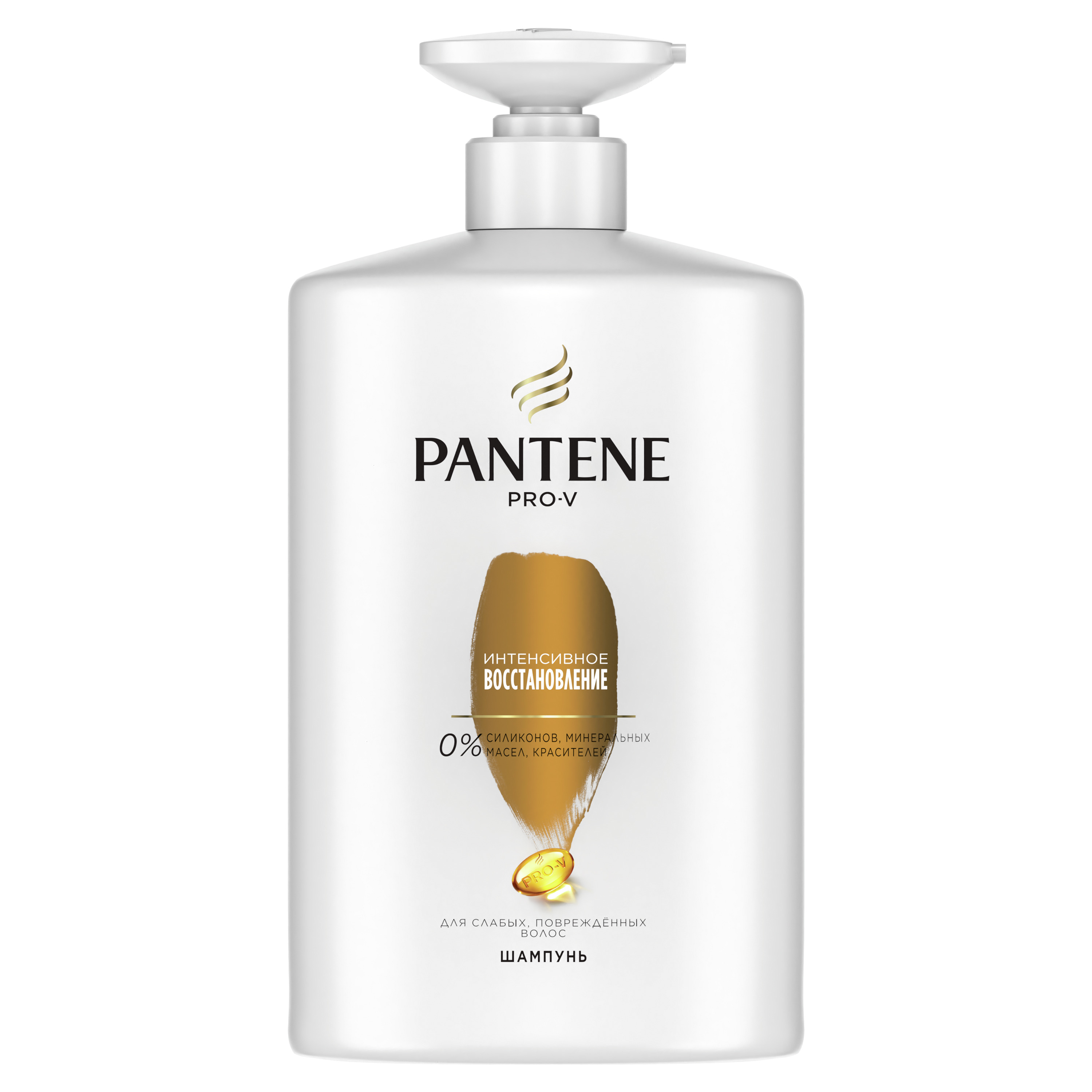 фото Шампунь pantene pro-v интенсивное восстановление, для поврежденных волос, 900мл