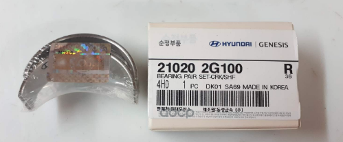 Комплект Подшипников Скольжения Коленвала 5шт 21020-2g100 Hyundai-KIA арт 21020-2G100 1120₽