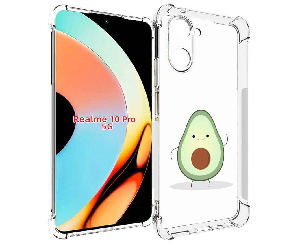 Чехол бампер MyPads Авокадик для Realme 10 Pro противоударный