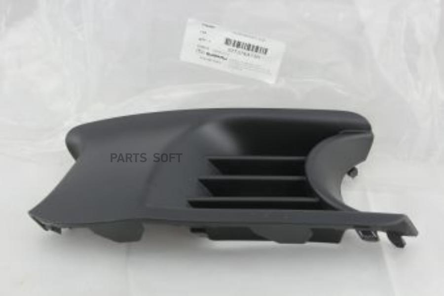 

Молдинг Кузовной SUBARU арт. 57731XA13A