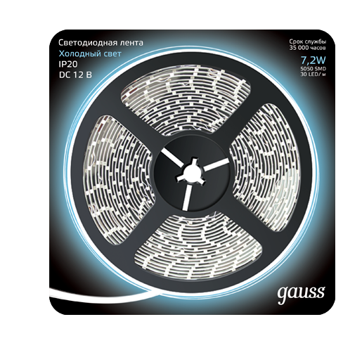 фото Светодиодная лента gauss 312000307