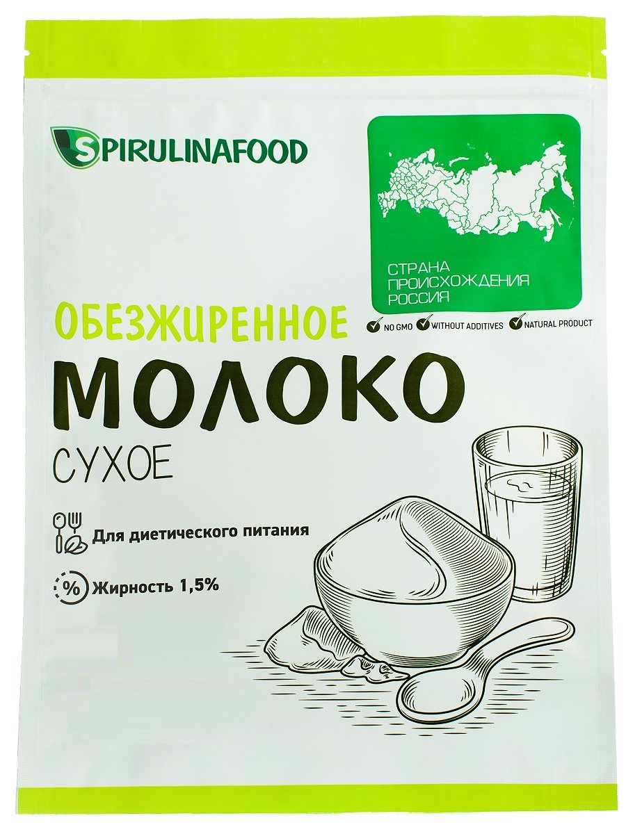 Молоко 1000. Таблетки из молока сухого. Spirulinafood. Сухое молоко цена 300 грамм.