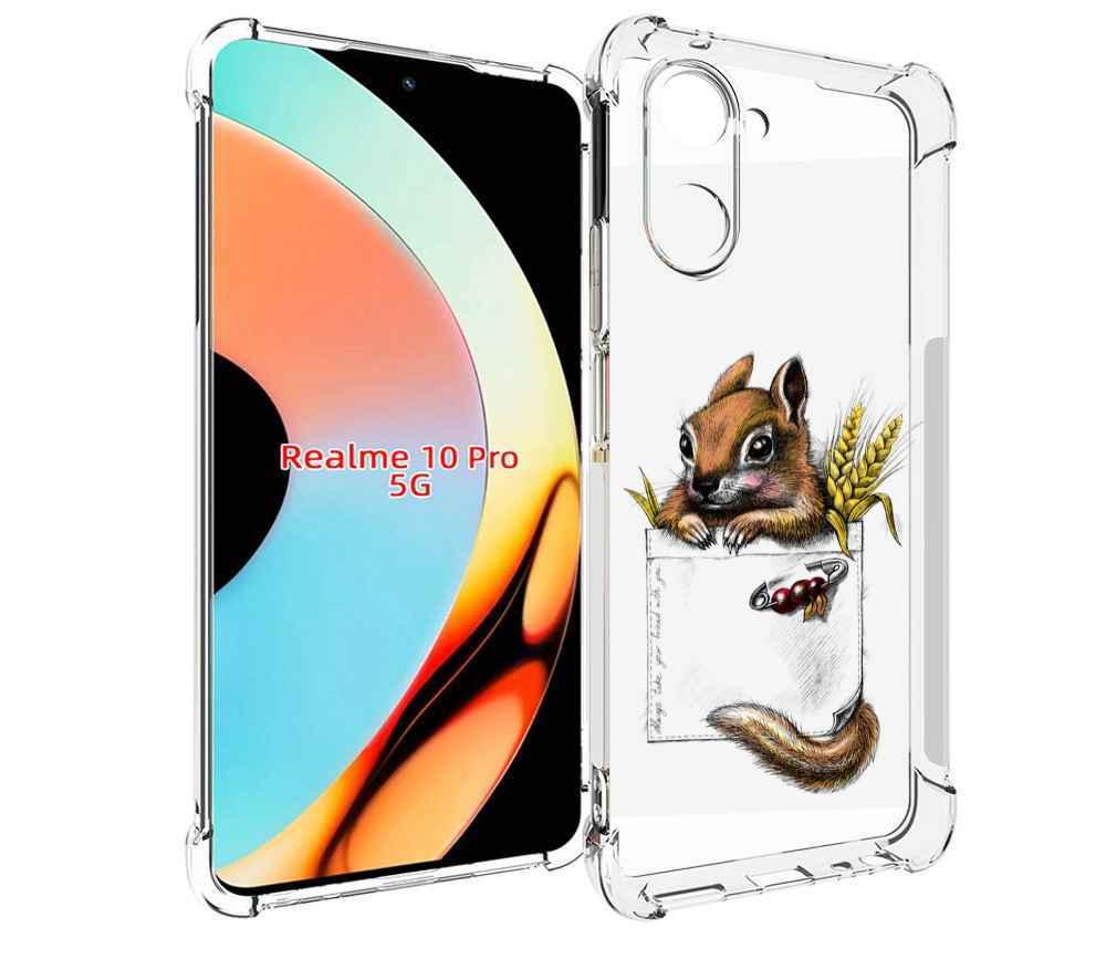 

Чехол бампер MyPads Белочка для Realme 10 Pro противоударный, Прозрачный, Tocco