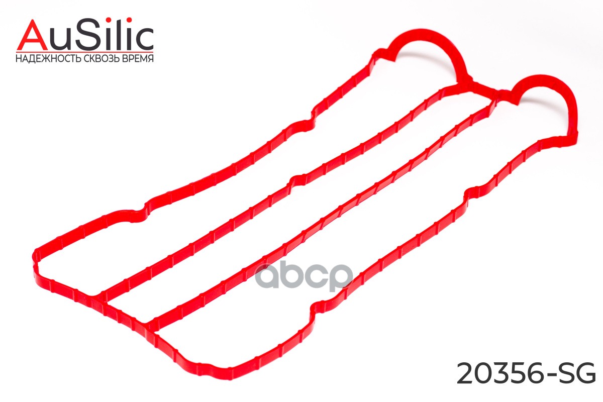 Силиконовая Прокладка Клапанной Крышки (Дв. Zetec 1,25-1,6) (Гарантия 2 Года) AuSilic 2035