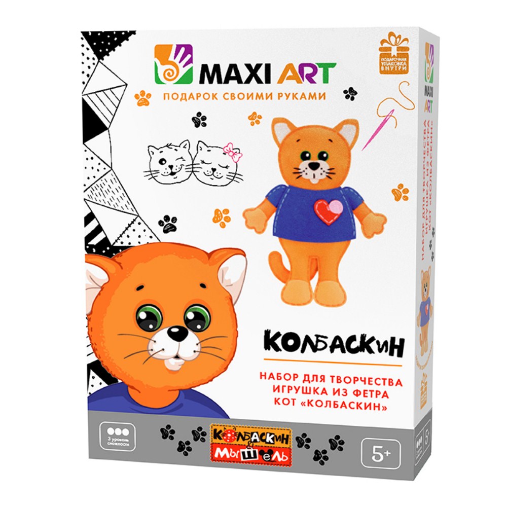 

Набор для творчества Maxi Art Игрушка из фетра Кот Колбаскин 21 см