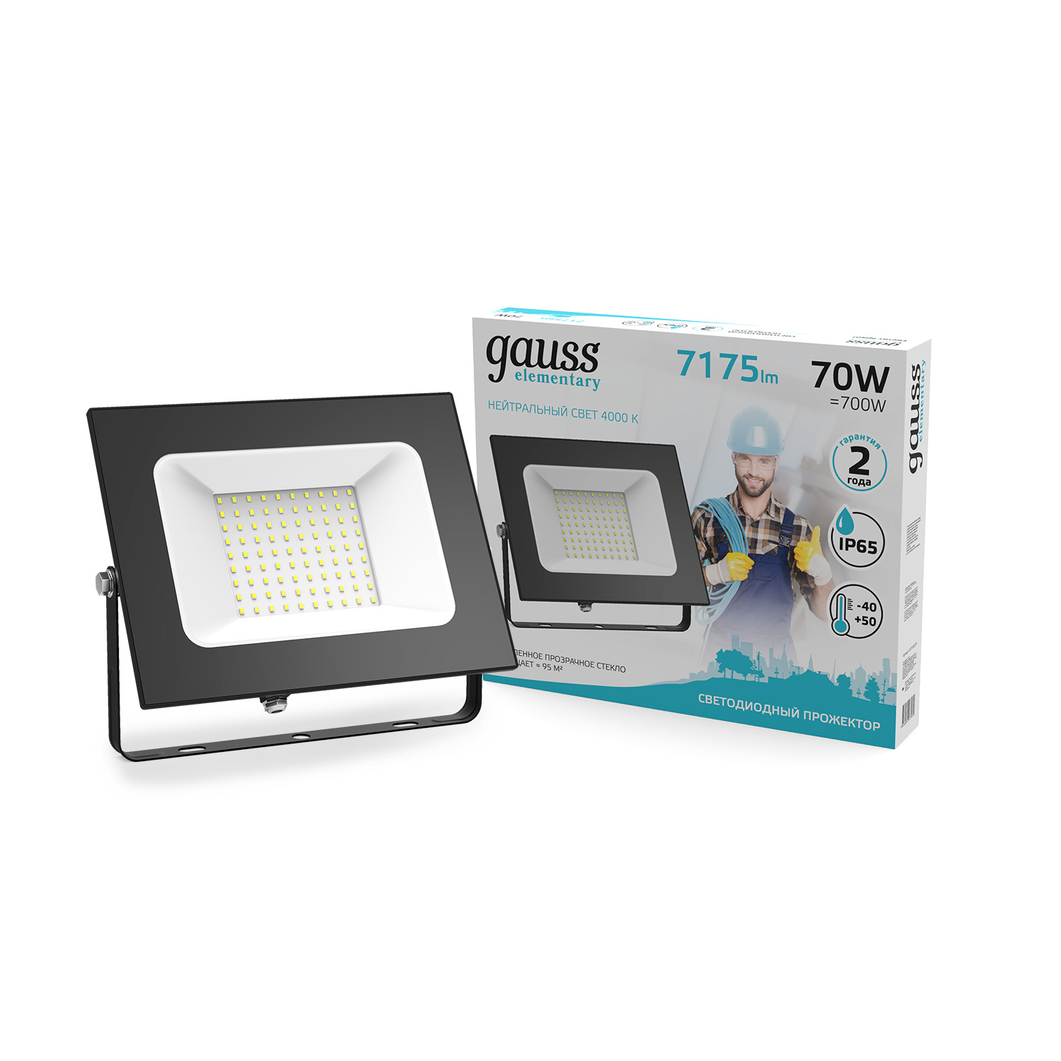 Прожектор Gauss Elementary 70W 7175lm 4000К 175-265V IP65 черный LED прожектор gauss led qplus 50w 4500lm ip65 6500к 1 24