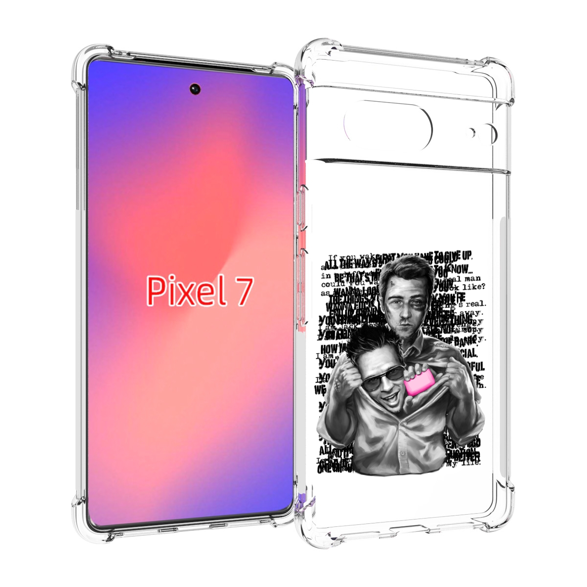 

Чехол Mypads Бойцовский Клуб Для Google Pixel 7, Прозрачный, Tocco