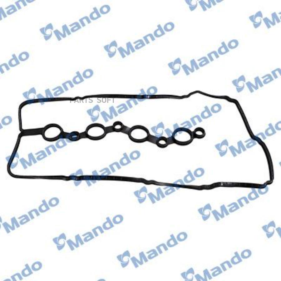 

MANDO EGHNH00085 Прокл.клап.кр.HYUNDAI Solaris II 1.4 2017-/KIA Rio IV 1.4 2017- 1шт
