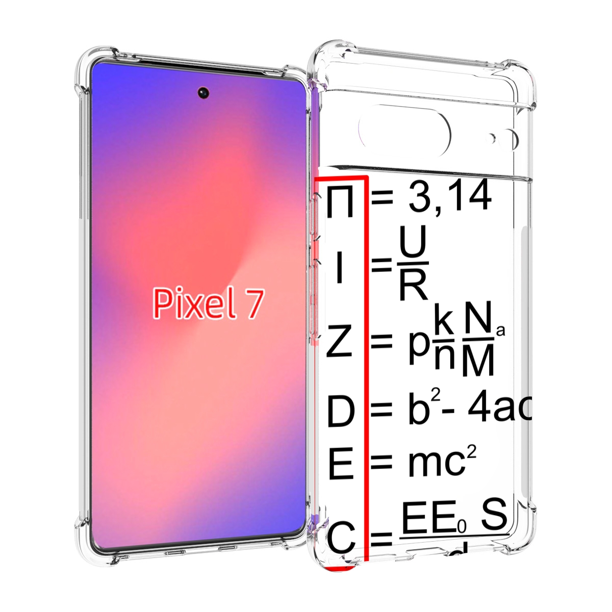 

Чехол Mypads Математические-Формулы Для Google Pixel 7, Прозрачный, Tocco