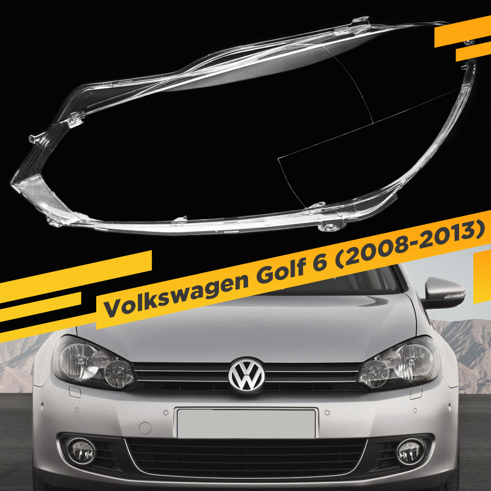 

Стекло для фары Volkswagen Golf 6 (2008-2013) Левое Галоген VDF Golf6-L