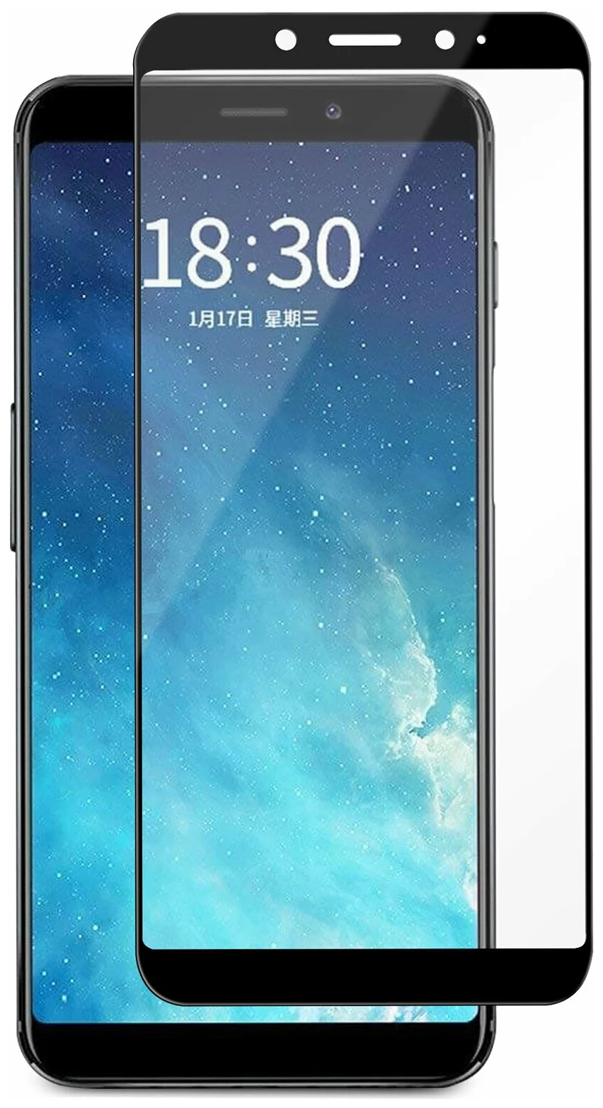 

Защитное стекло для Meizu M6S