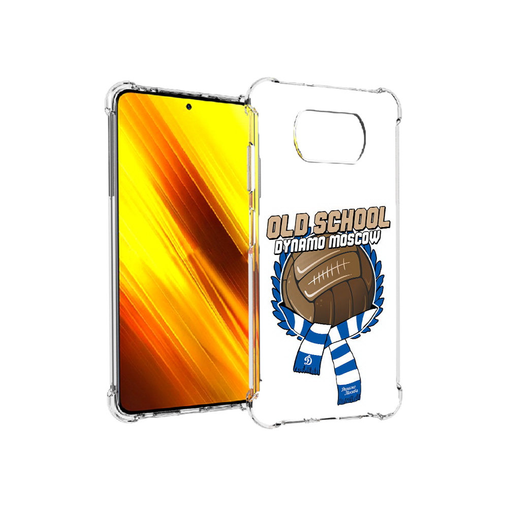 

Чехол MyPads Tocco для Xiaomi Poco X3 ФК Динамо олд скул (PT154881.262.176), Прозрачный, Tocco
