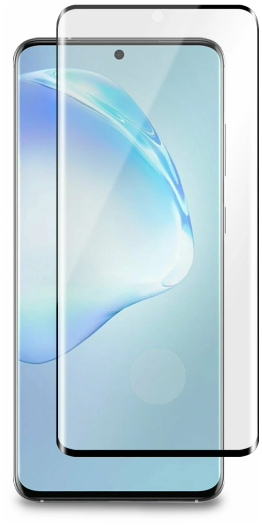 

Защитное стекло для Samsung Galaxy S20