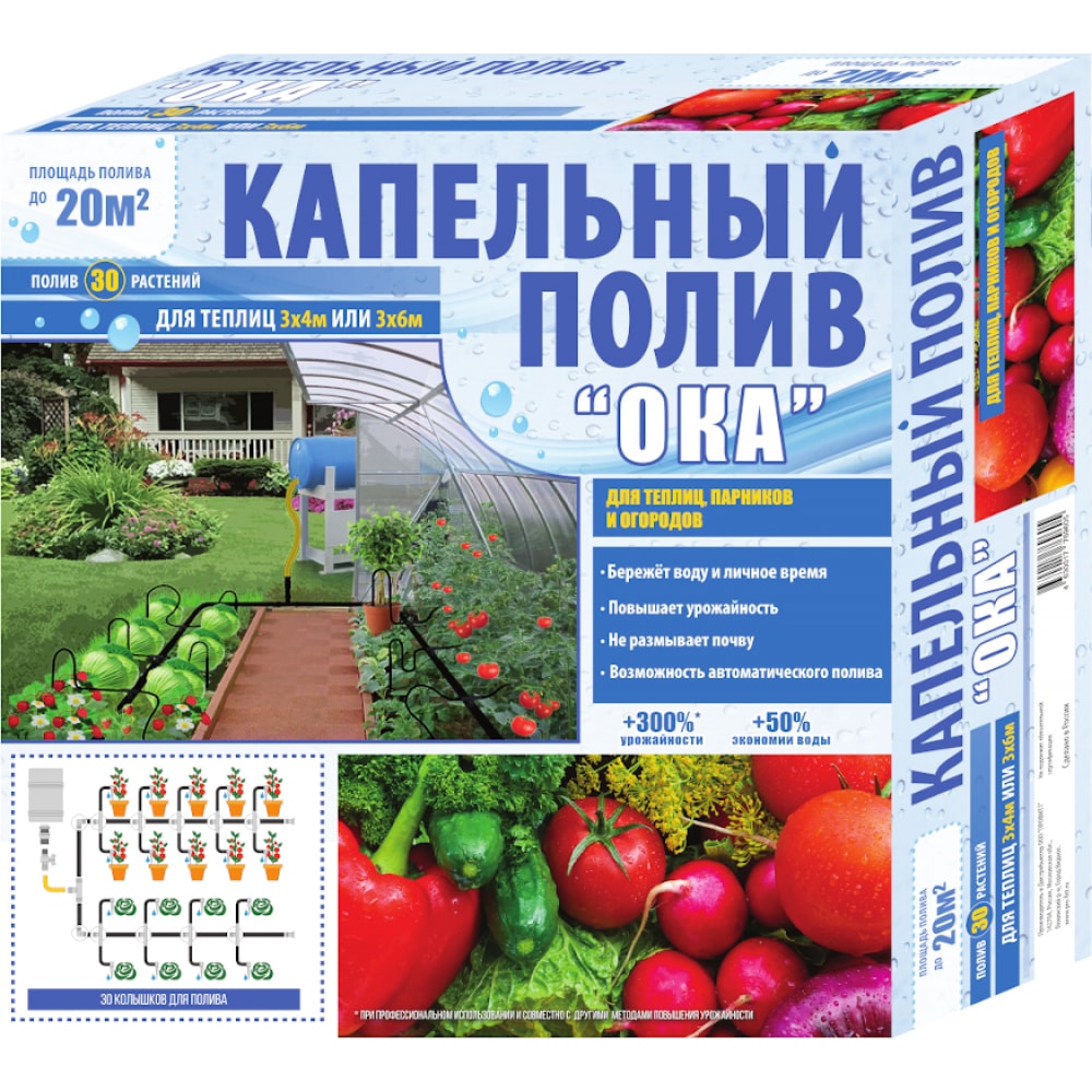 

Профитт 7769605, Черный;желтый
