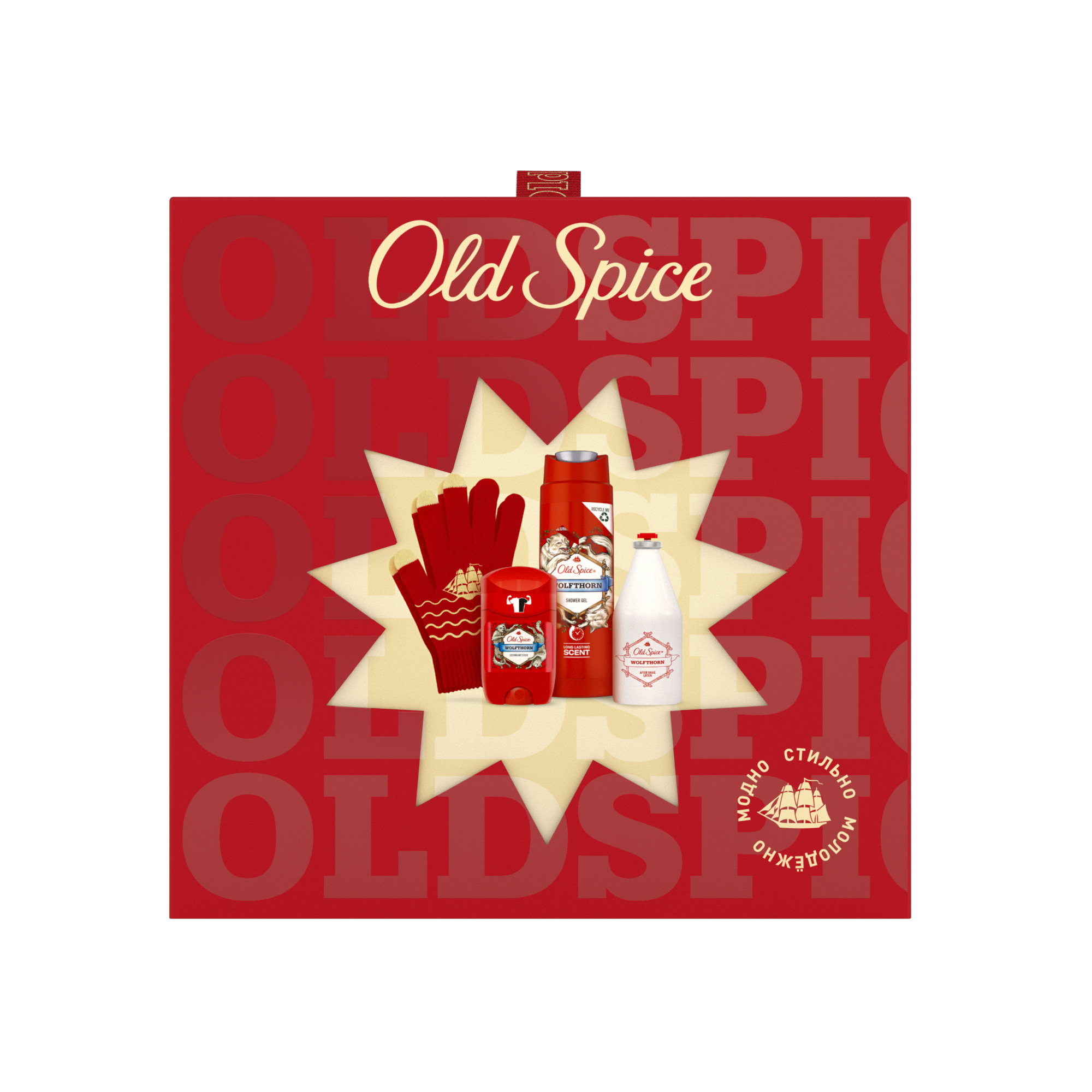 

Набор Old Spice Wolfthorn дезодорант 50мл+Гель д/д 250мл+Лосьон п/бриться 100мл+Сенс.перч., Wolfthorn с перчатками