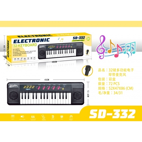 

Синтезатор игрушечный Shantou с микрофоном SD-332