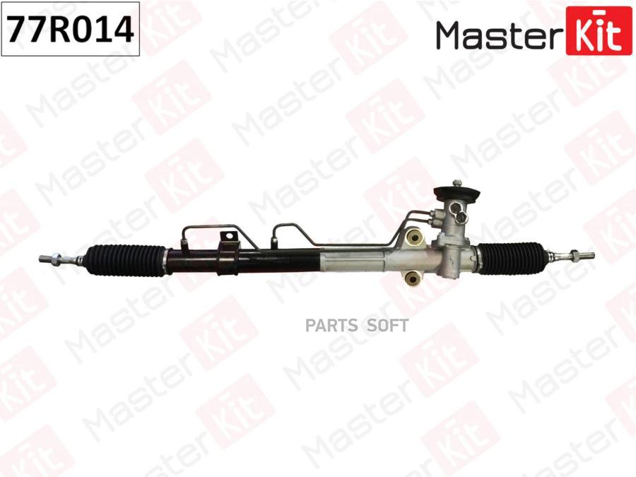 

MASTERKIT 77R014 Рулевая рейка Hyundai Sonata IV 1998-2004,KIA Optima 2001-2006,KIA Magent