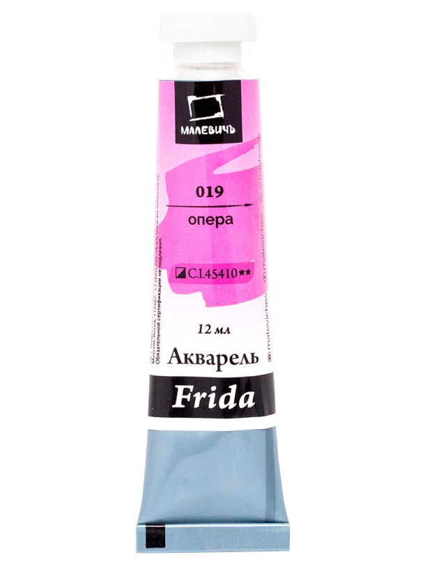 

Малевичъ Акварель Frida МАЛЕВИЧЪ, туба 12мл, 019 опера, Розовый, Акварель Frida МАЛЕВИЧЪ, туба 12мл, 019 опера