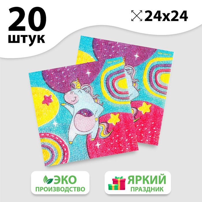 Салфетки бумажные Paw SDL230611 33х33 см