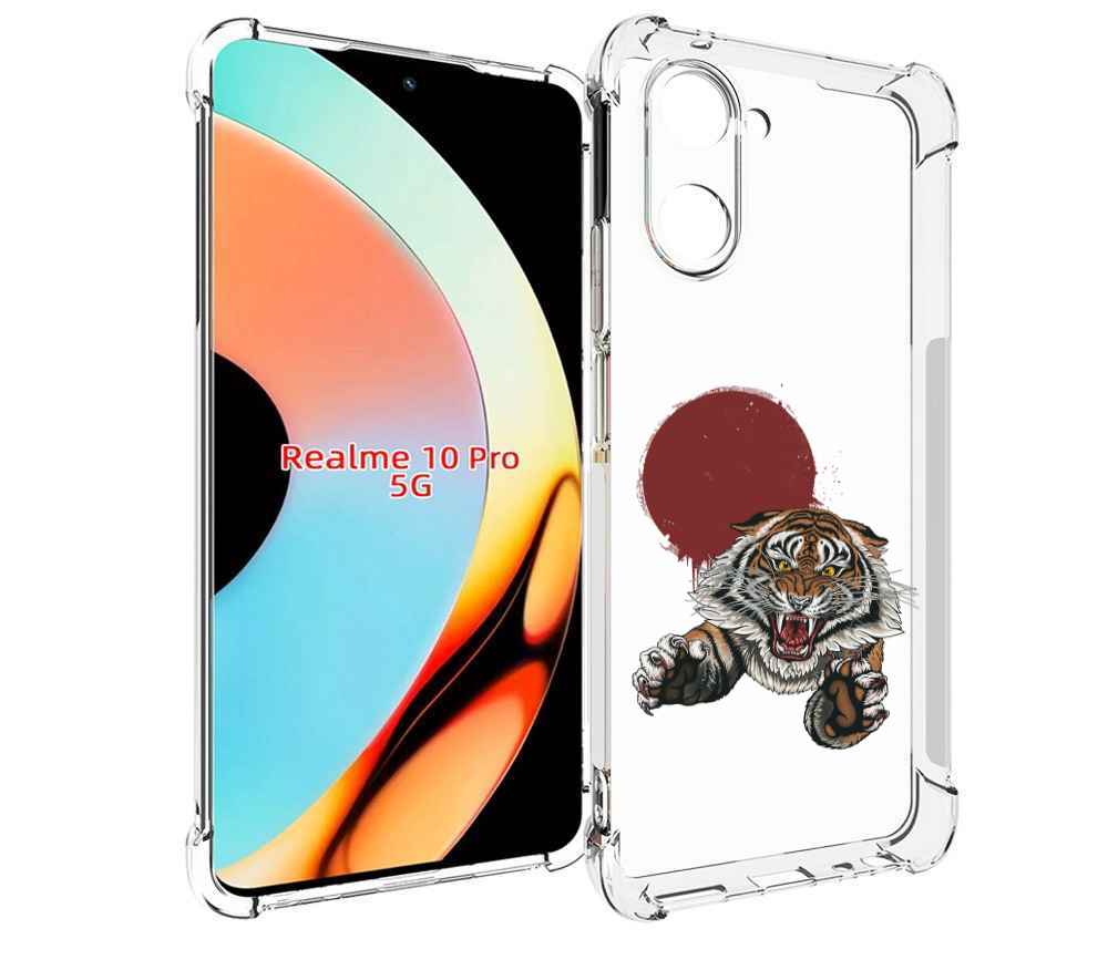 

Чехол бампер MyPads Бросок тигра для Realme 10 Pro противоударный, Прозрачный, Tocco