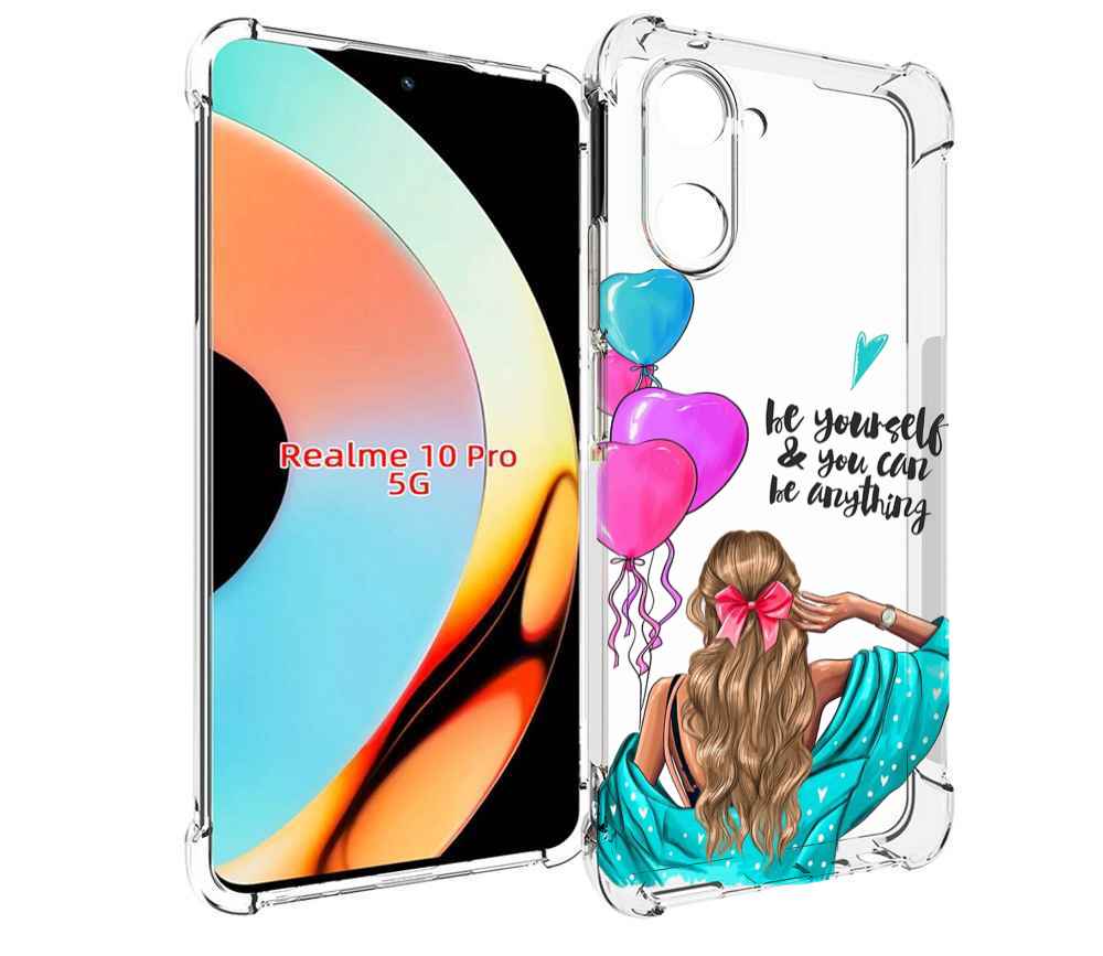 

Чехол бампер MyPads Будь-собой для Realme 10 Pro противоударный, Прозрачный, Tocco