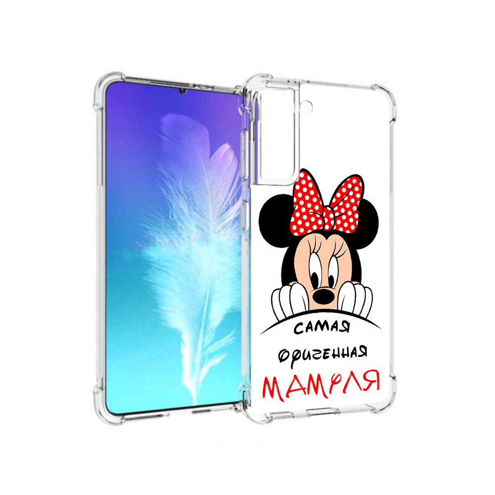 

Чехол MyPads Tocco для Samsung Galaxy S21 Самая лучшая мамуля Мини Маус (PT157088.510.152), Прозрачный, Tocco