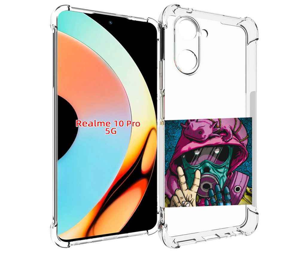 Чехол бампер MyPads Всем-мир для Realme 10 Pro противоударный