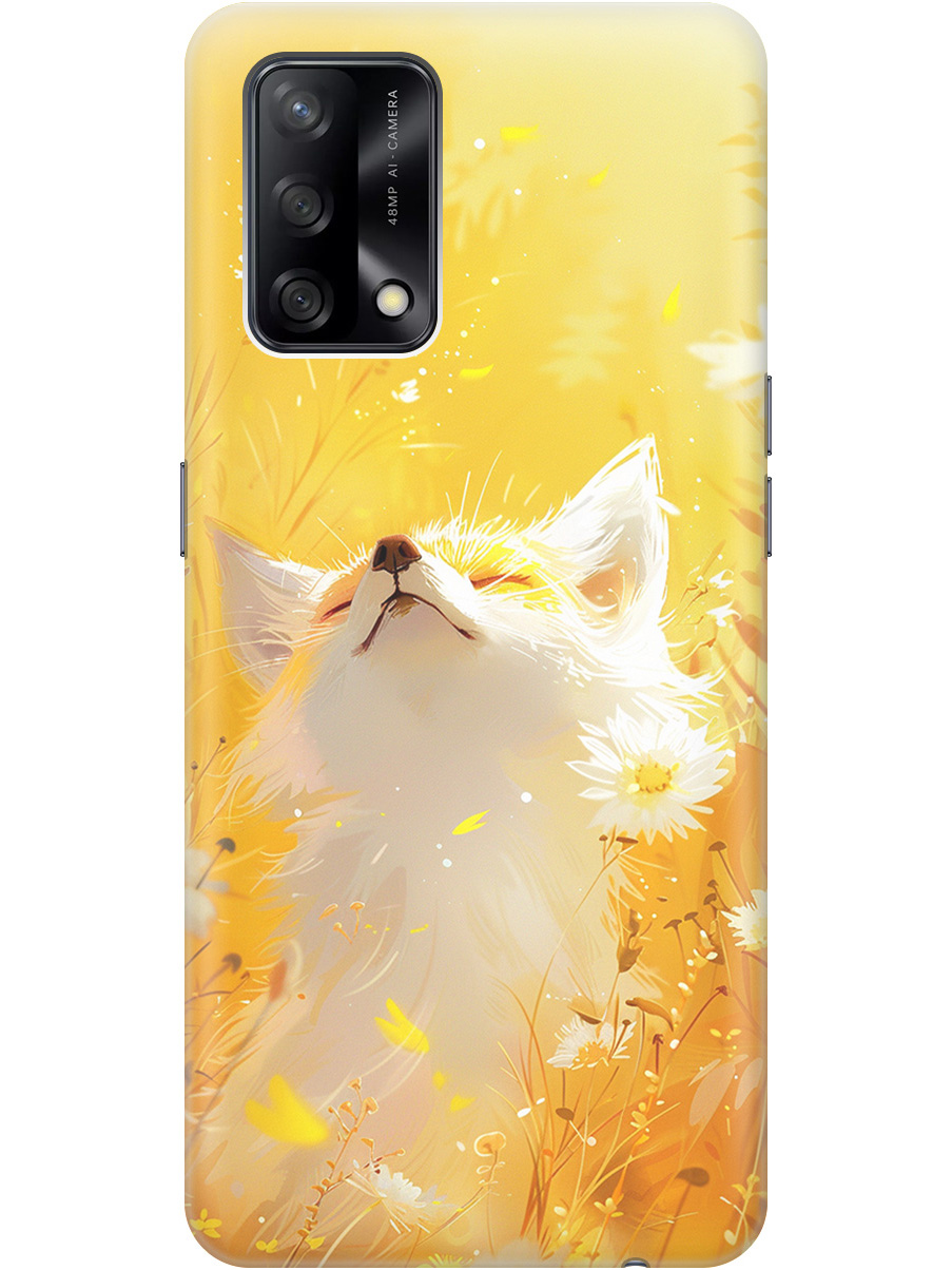 

Силиконовый чехол на Oppo A74 с принтом "Лиса в цветах", Прозрачный;белый;желтый;оранжевый, 726147211