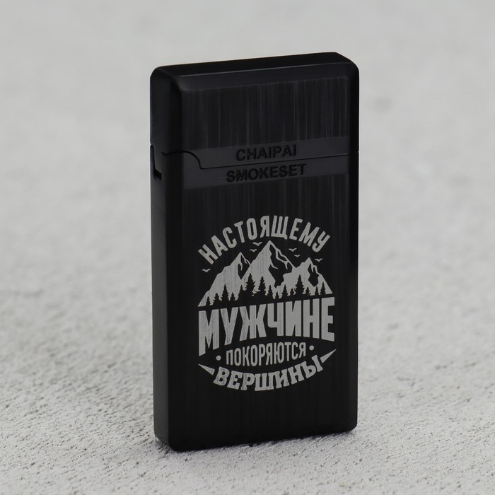

Зажигалка газовая NoBrand Мужчине 4 х 6 см, Черный