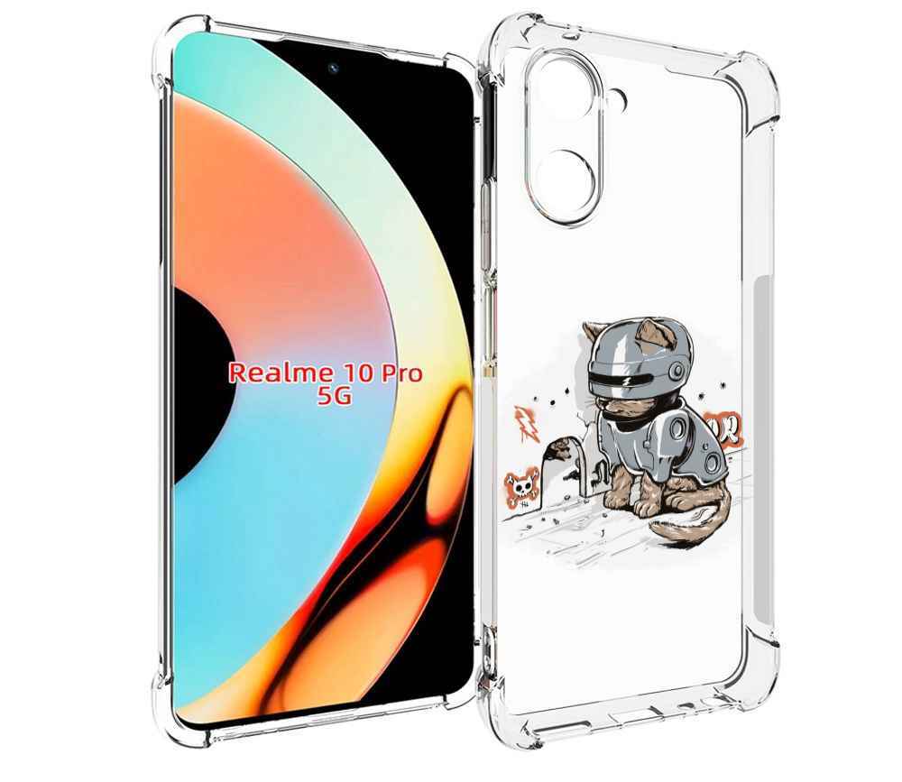 

Чехол бампер MyPads Грозный кот для Realme 10 Pro противоударный, Прозрачный, Tocco