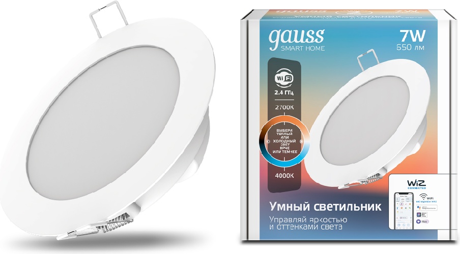 фото Светильник gauss 2030122
