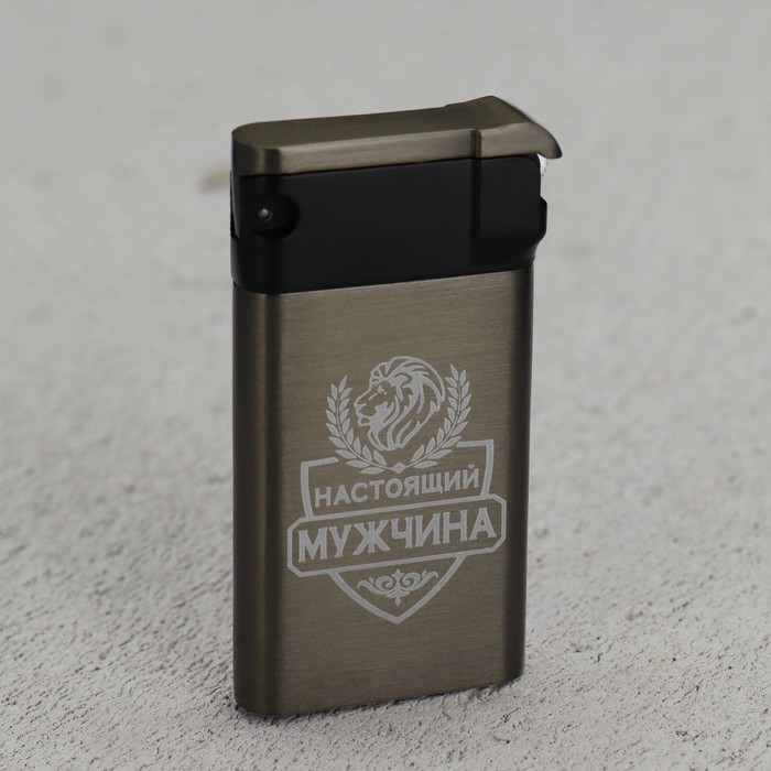 

Зажигалка газовая NoBrand Настоящий мужчина 6 х 3,5 см, Черный