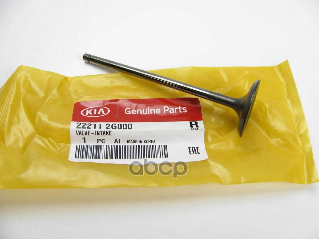 

Впускной Клапан Двигателя 22211-2g000 Hyundai-KIA арт. 22211-2G000