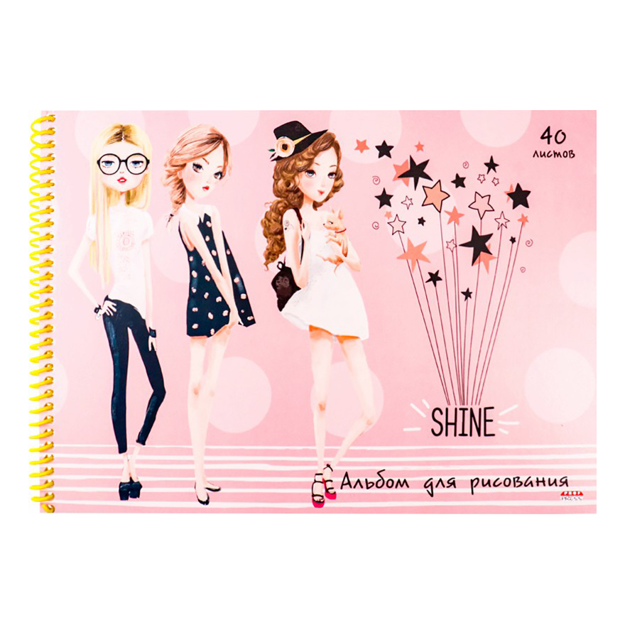 

Альбомы для рисования Prof-Press А4 40 листов