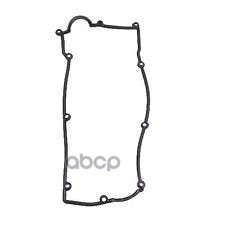 

Прокладка Клапанной Крышки Двигателя 22441-26003 Hyundai-KIA арт. 22441-26003