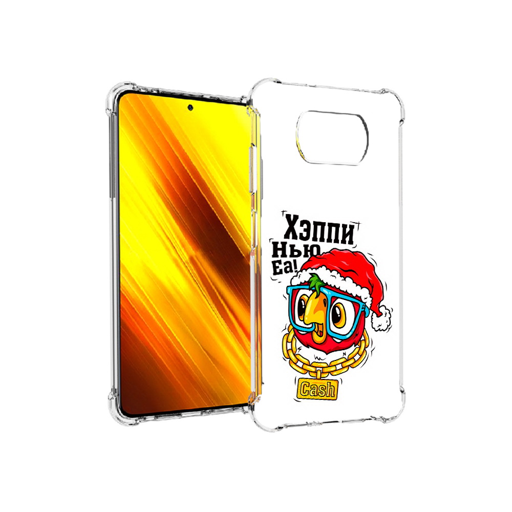 

Чехол MyPads Tocco для Xiaomi Poco X3 Хэппи нью еа (PT154881.262.196), Прозрачный, Tocco