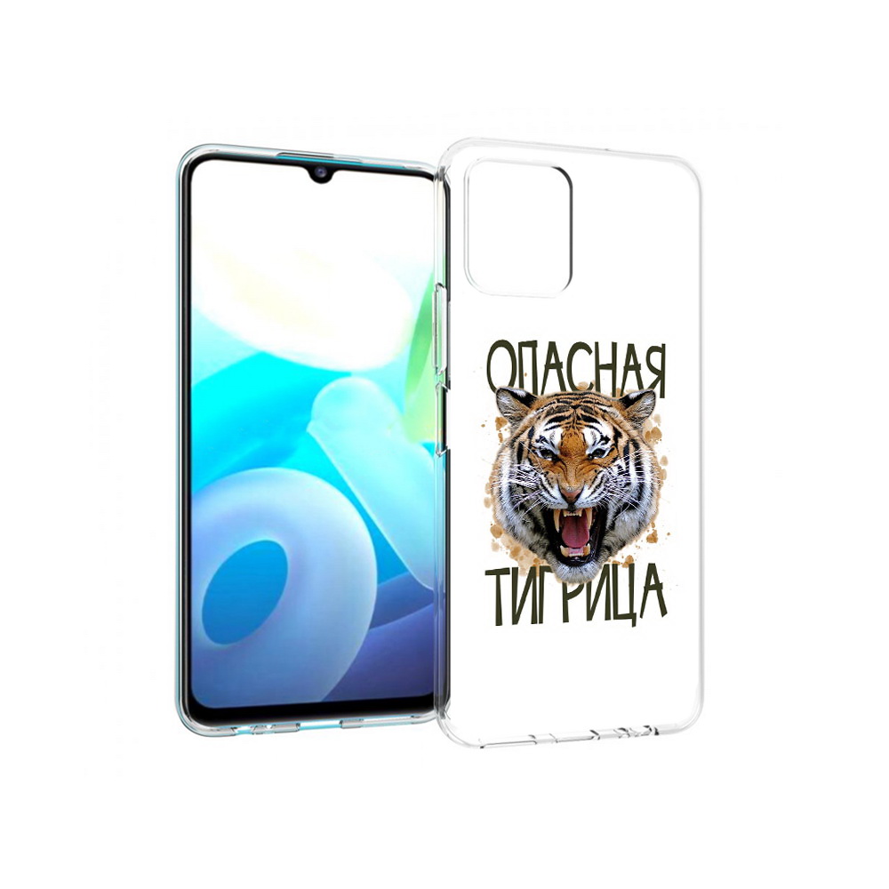 

Чехол MyPads Tocco для Vivo Y15s опасная тигрица (PT224456.390.527), Прозрачный, Tocco