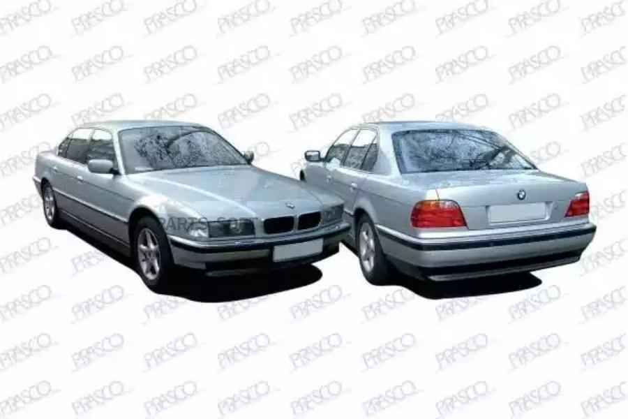 Bm0971236 Крышка Крюка Буксиров.Передн. Bmw 7 Series E38 94-98