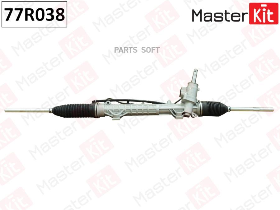 

Рейка Рулевая Peugeot 206 1998- 77r038 MasterKit 77R038