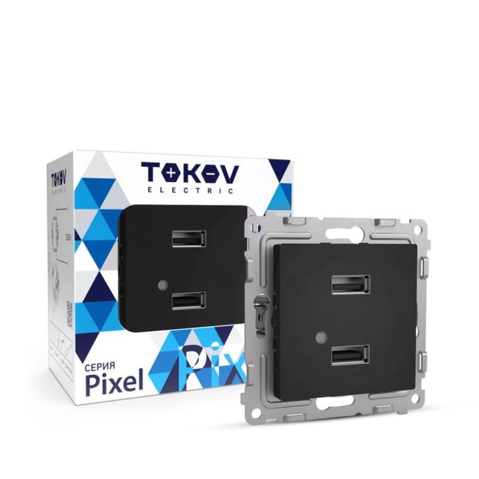 фото Розетка usb tokov electric, pixel, 2 места, тип a+a, 5в, 1х2.1а, 2х1.05а, карбон