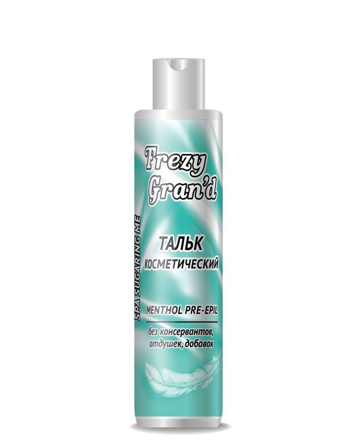 Frezy Grand Тальк косметический с ментолом / Menthol Pre-Epil, 120 г