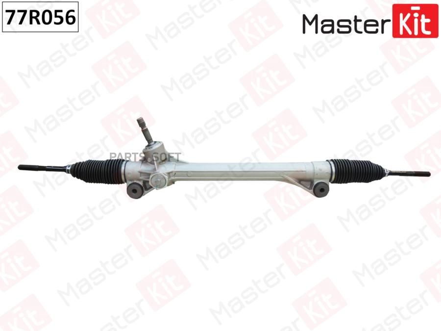 

Рейка Рулевая Toyota Highlander 2007- 77r056 MasterKit 77R056